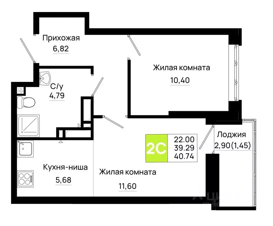 1-к кв. Ростовская область, Ростов-на-Дону Нефтекачка кв-л, Октябрь ... - Фото 0