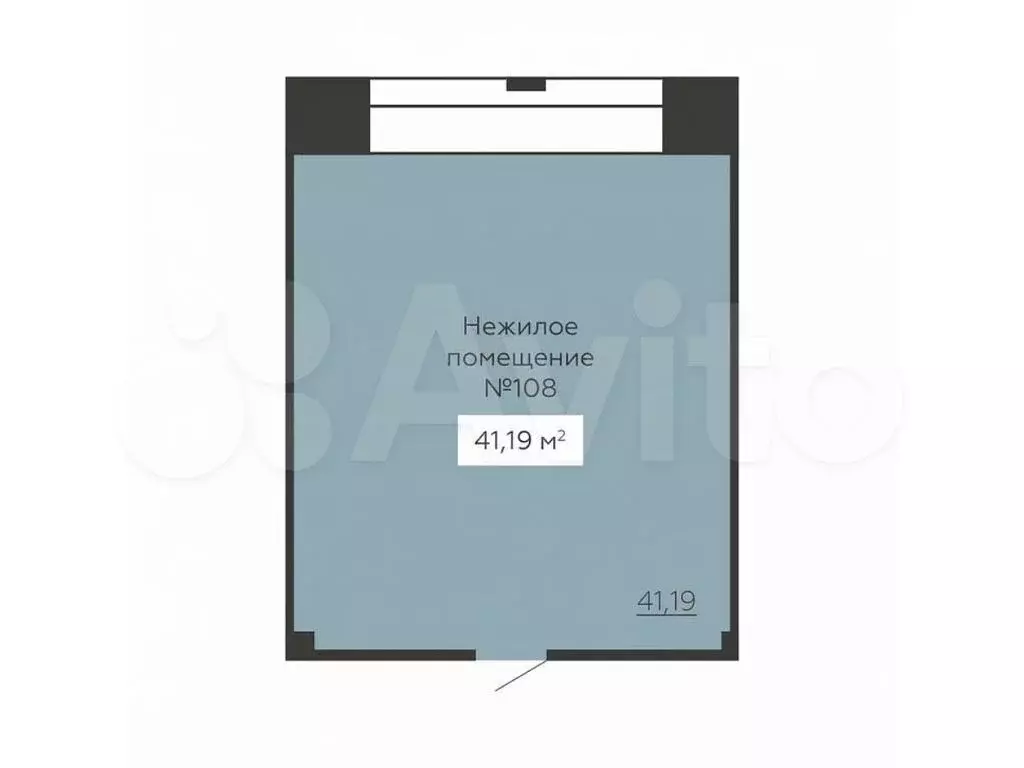 Продам помещение свободного назначения, 41.19 м - Фото 0