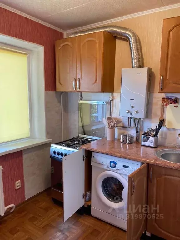 1-к кв. Адыгея, Майкоп ул. Ленина, 4 (40.0 м) - Фото 0