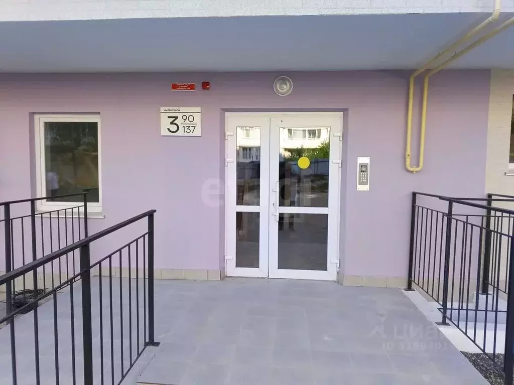 Студия Крым, Бахчисарай ул. Мира, 20 (33.7 м) - Фото 0