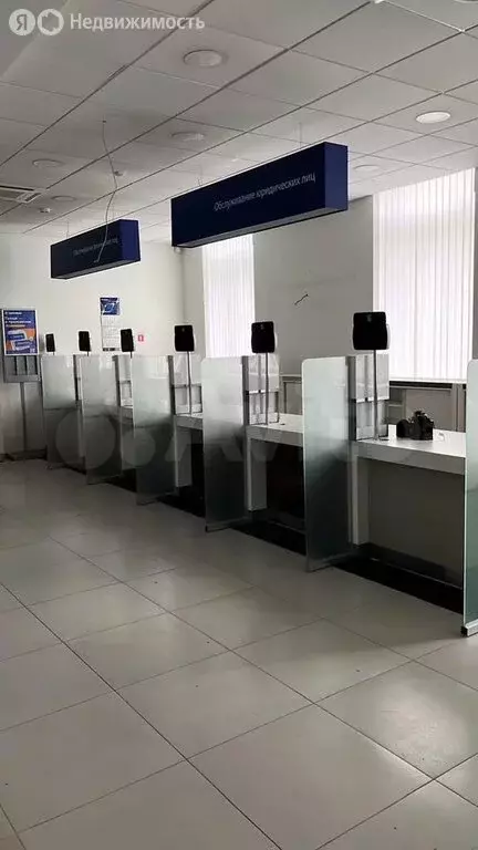 Помещение свободного назначения (300 м) - Фото 1