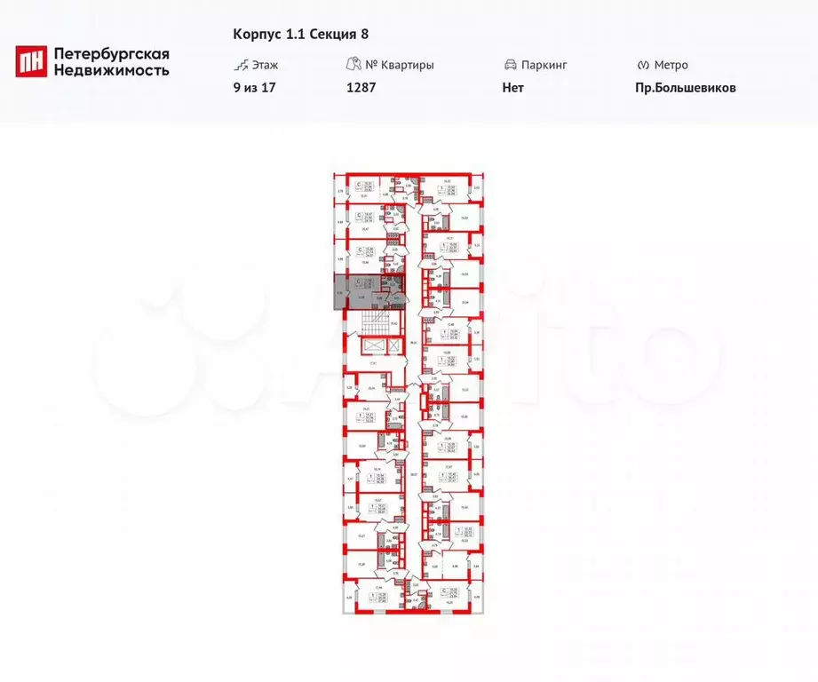 Квартира-студия, 21,4 м, 9/17 эт. - Фото 1