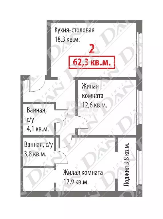 2-комнатная квартира: Челябинск, Комсомольский проспект, 143 (62.3 м) - Фото 0