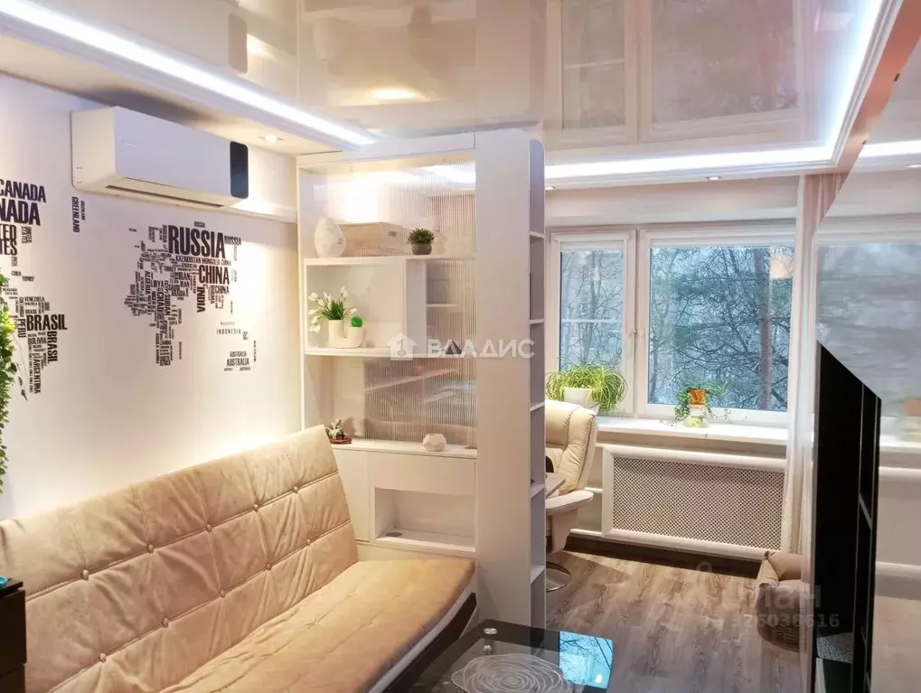 Комната Московская область, Люберцы городской округ, Малаховка пгт ш. ... - Фото 0