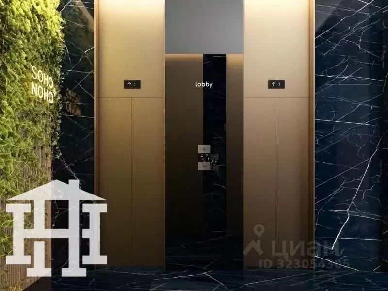 Гараж в Москва Бумажный проезд, 4 (32 м) - Фото 2