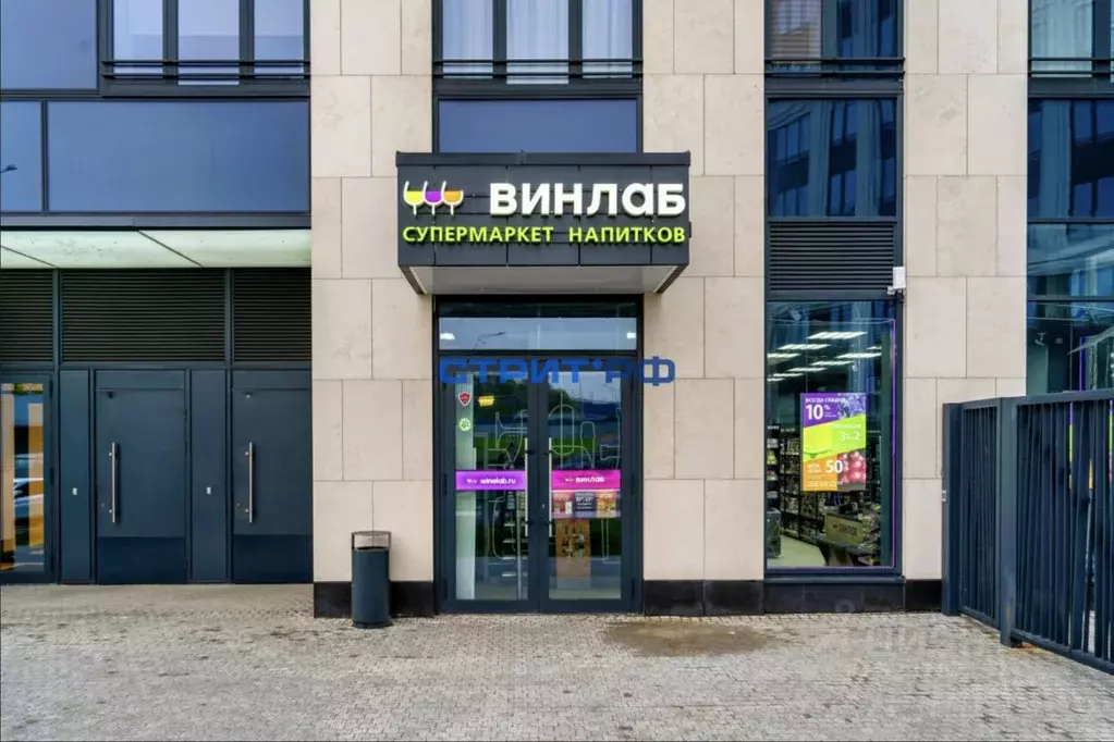 Торговая площадь в Москва просп. Генерала Дорохова, 39к1В (125 м) - Фото 1