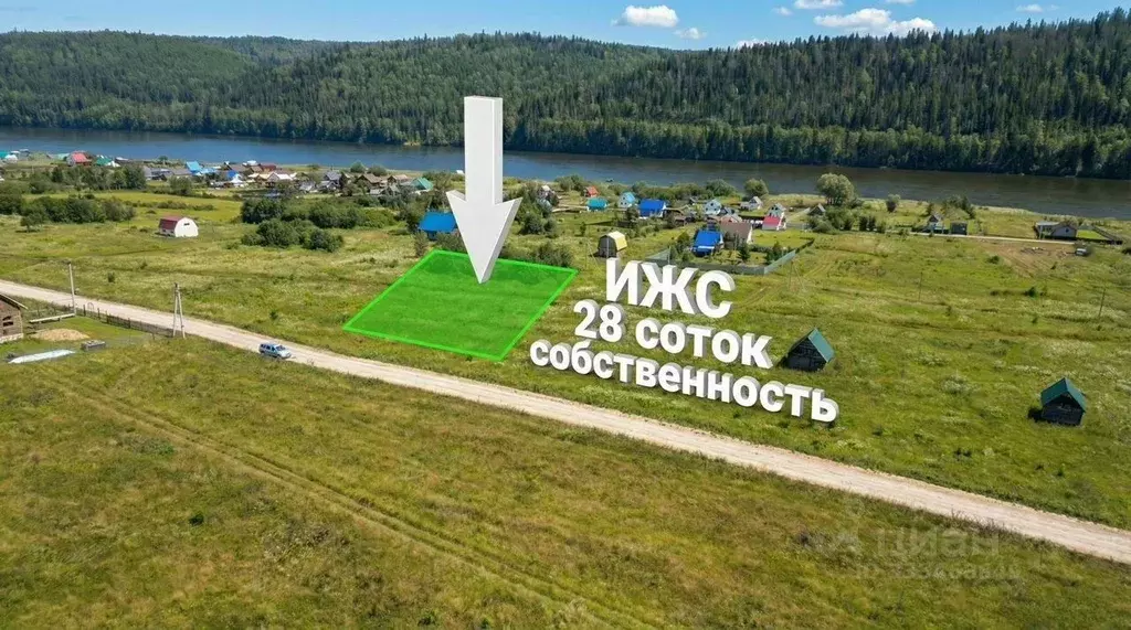 Участок в Башкортостан, Караидельский сельсовет, д. Новоселка  (28.0 ... - Фото 1