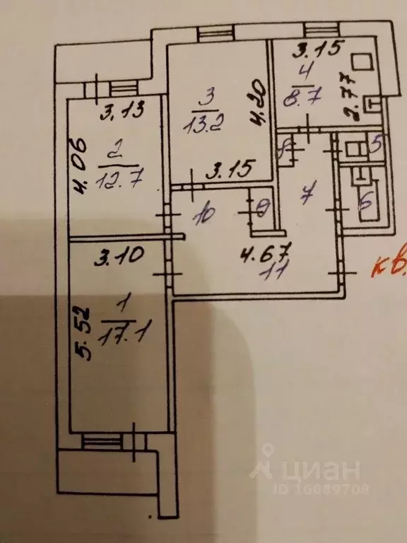 3-к кв. Белгородская область, Белгород Привольная ул., 32 (70.8 м) - Фото 2