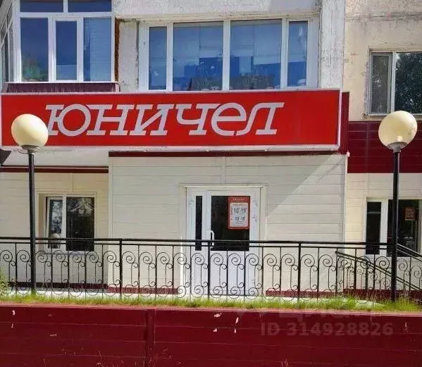 Торговая площадь в Ханты-Мансийский АО, Сургут ул. Дзержинского, 8 ... - Фото 1