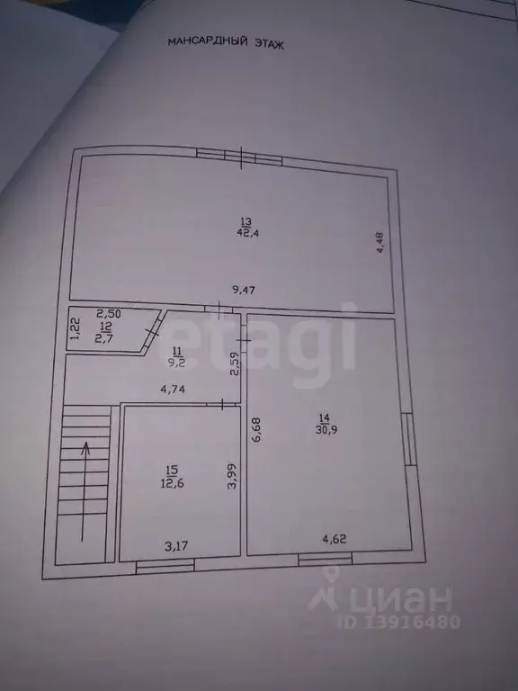 Дом в Пермский край, пос. Протасы, 31-й кв-л 18 (296 м) - Фото 2