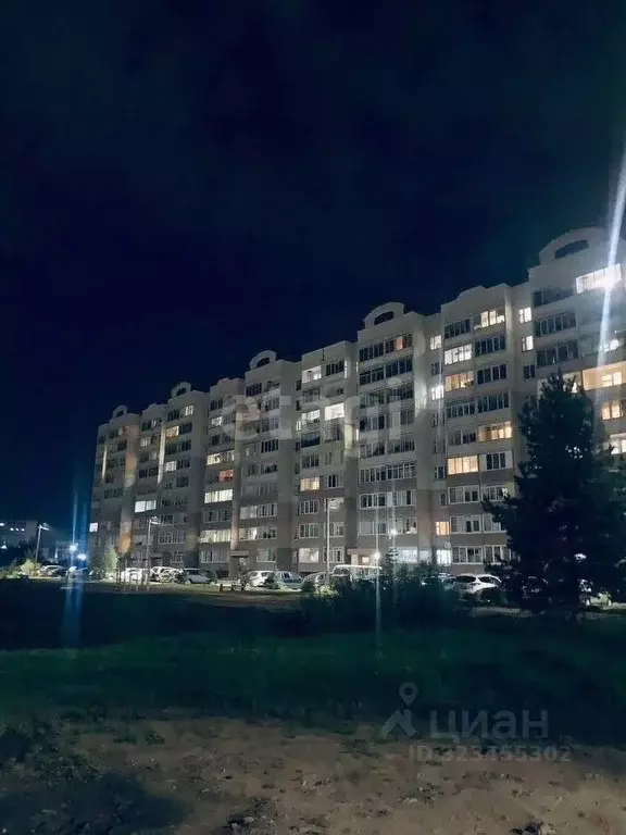 1-к кв. Ярославская область, Рыбинск ул. Приборостроителей, 32А (38.5 ... - Фото 2