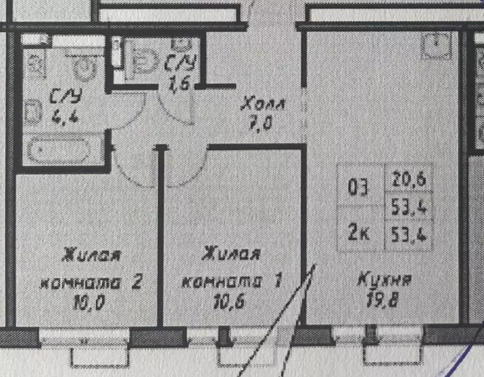 2-к кв. Москва Сосенское поселение, просп. Куприна, 24к1 (53.4 м) - Фото 2