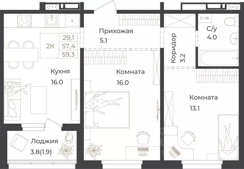 2-к кв. Алтай, Горно-Алтайск Социалистическая ул., 82 (59.3 м) - Фото 1