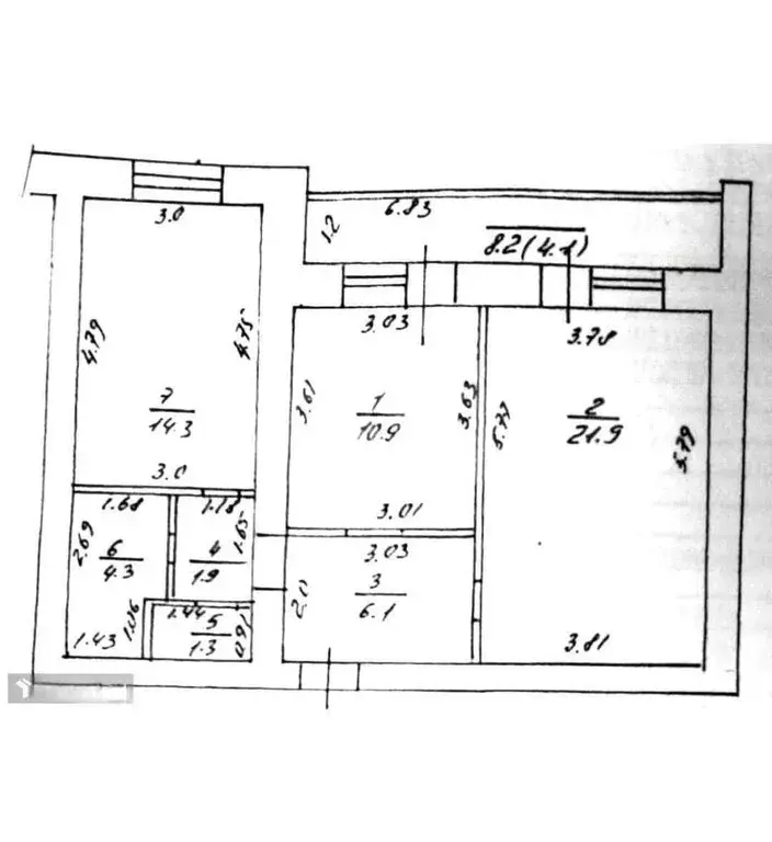 2-комнатная квартира: Казань, улица Юлиуса Фучика, 14Б (60.7 м) - Фото 0