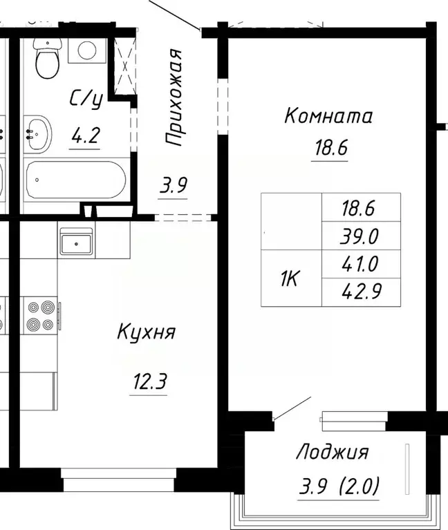 1-к кв. Алтайский край, Барнаул ул. Им. Анатолия Мельникова, 1 (41.0 ... - Фото 0