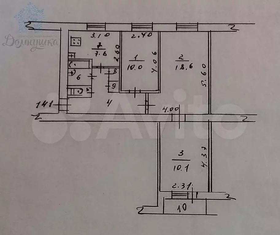 3-к. квартира, 58 м, 6/9 эт. - Фото 0