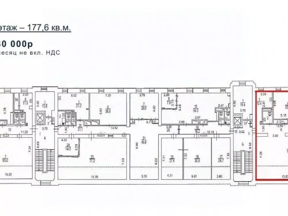 Офис в Москва пер. Столешников, 14 (178 м) - Фото 1