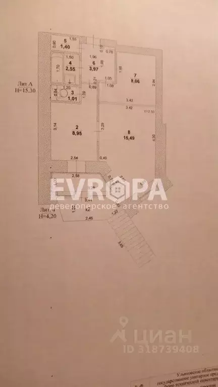 Помещение свободного назначения в Ульяновская область, Ульяновск ул. ... - Фото 1