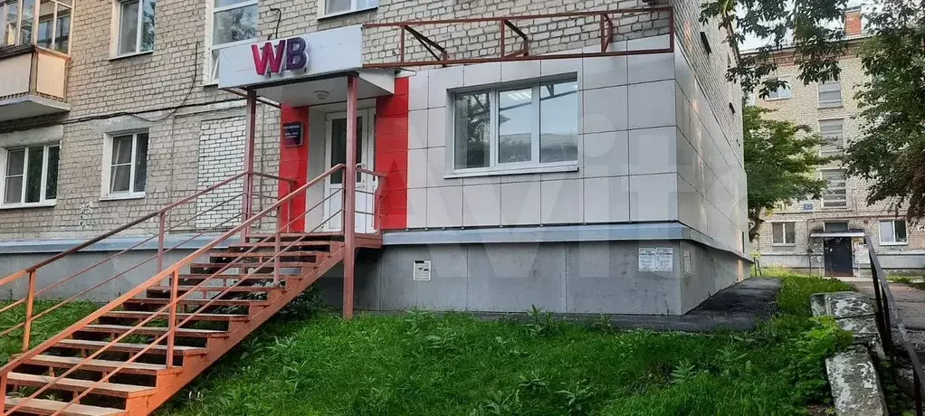 Свободного назначения, 62.5 м - Фото 0