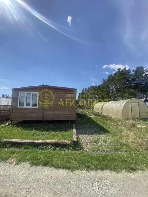 Дом в Свердловская область, Ревда Заря-2 СОТ,  (40 м) - Фото 1