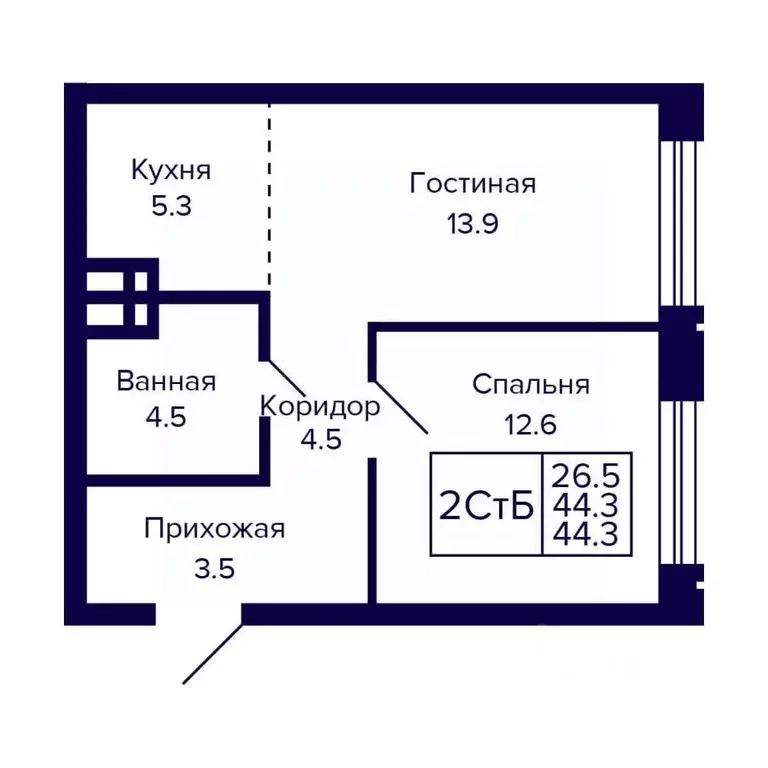 2-к кв. Новосибирская область, Новосибирск ул. Грибоедова (44.3 м) - Фото 0