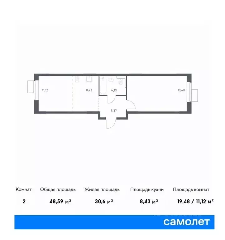 1-к кв. Московская область, Ленинский городской округ, д. Мисайлово, ... - Фото 0