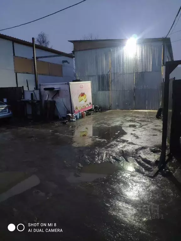 Помещение свободного назначения в Санкт-Петербург Домостроительная ... - Фото 2