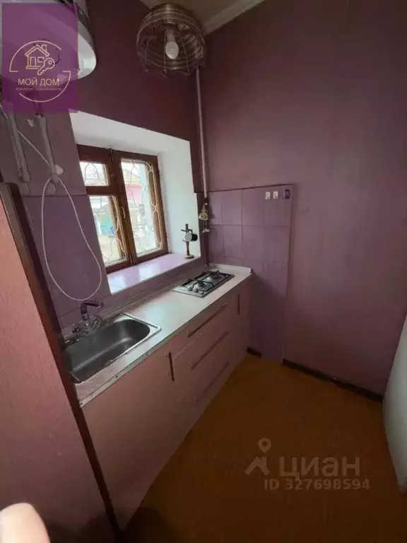 Студия Крым, Евпатория ул. Революции, 71 (25.0 м) - Фото 1