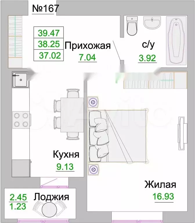 1-к. квартира, 38,3 м, 4/9 эт. - Фото 1