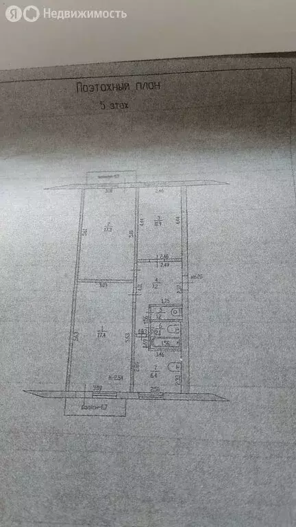 3-комнатная квартира: Рассказово, Фабричный проезд, 23 (62.5 м) - Фото 1