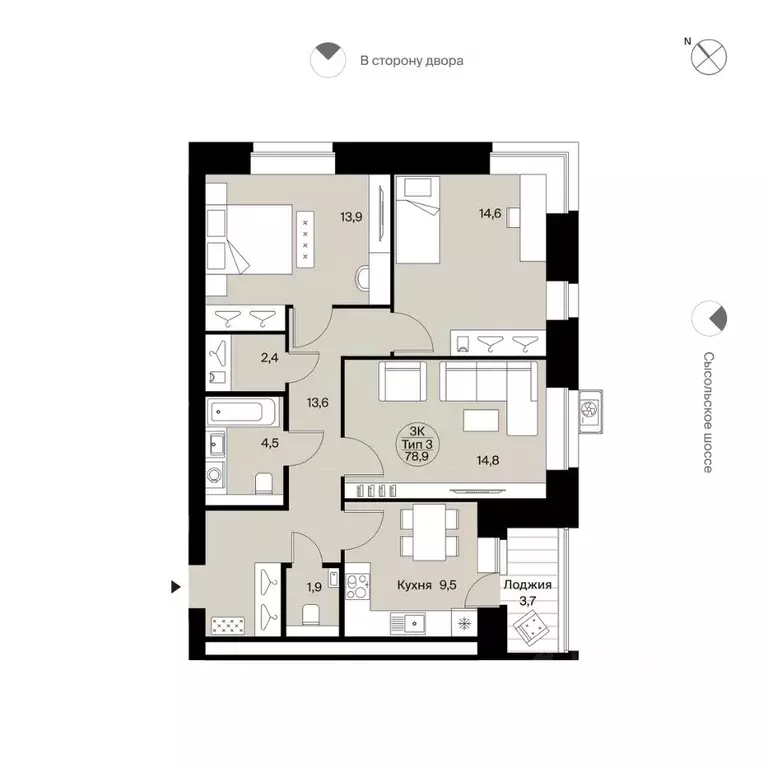 3-к кв. Коми, Сыктывкар Сысольское ш., 84 (78.9 м) - Фото 0