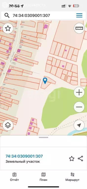 Участок в посёлок Тургояк, Крымская улица (11.2 м) - Фото 2