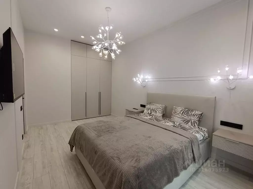 3-к кв. Москва ул. Архитектора Власова, 71к2 (69.0 м) - Фото 0