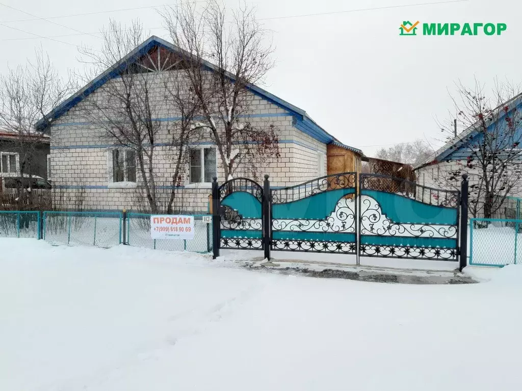 Купить Дом В С Подсосново Алтайского Края