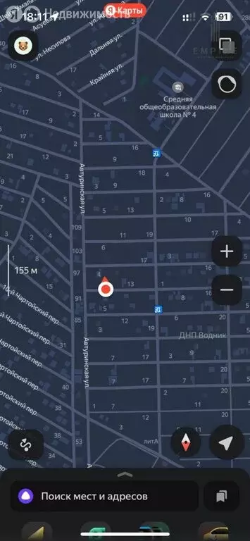 Участок в Грозный, дачное некоммерческое партнёрство Водник, сектор-1 ... - Фото 2