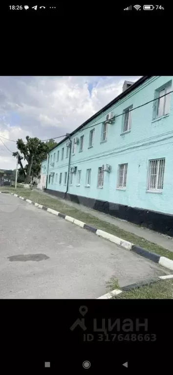 Комната Краснодарский край, Тихорецк ул. Меньшикова, 159 (15.0 м) - Фото 0