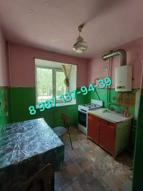 1-к кв. Башкортостан, Нефтекамск Юбилейный просп., 4 (32.0 м) - Фото 1