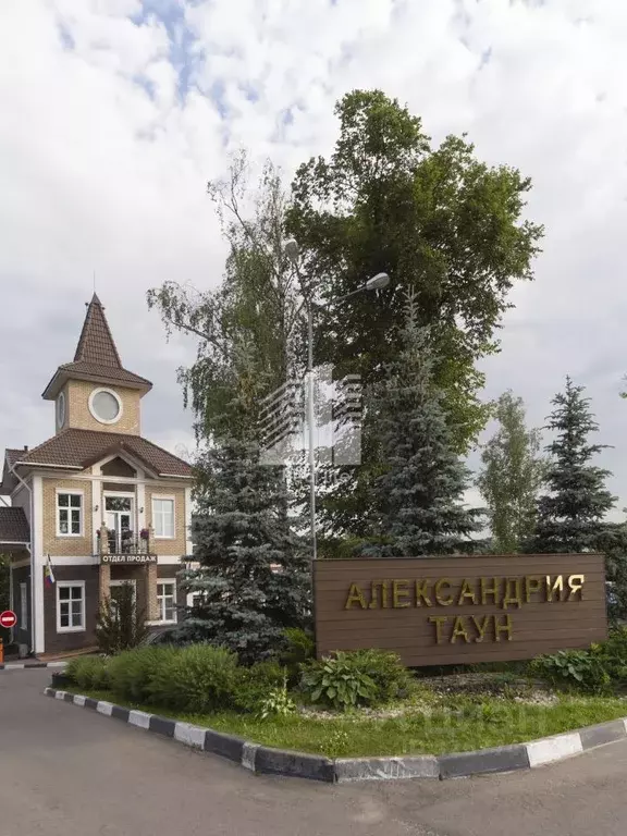 Таунхаус в Московская область, Домодедово городской округ, д. ... - Фото 2