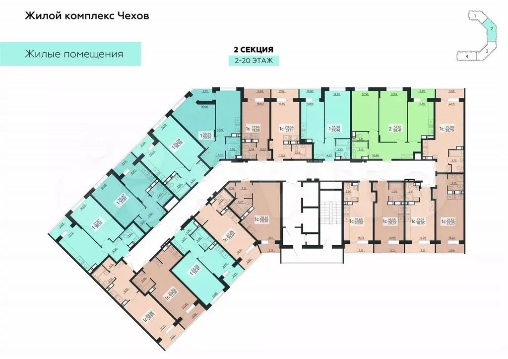 Квартира-студия, 29,3 м, 17/20 эт. - Фото 1