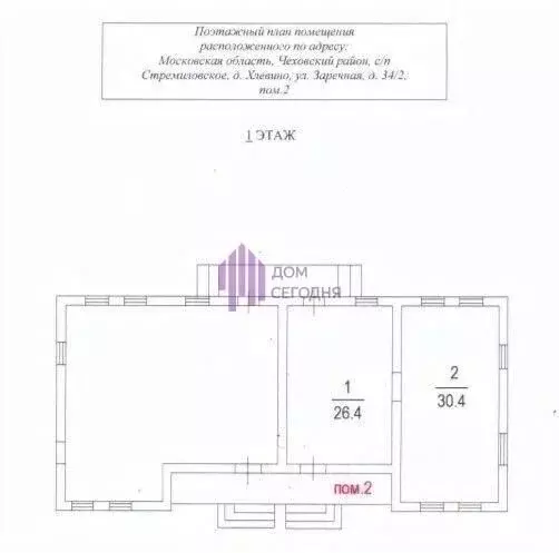 Таунхаус в Московская область, Чехов муниципальный округ, д. Хлевино ... - Фото 2