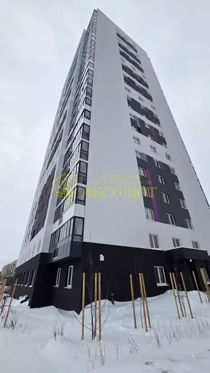 1-к кв. Свердловская область, Екатеринбург ул. Латвийская, 58/5 (37.1 ... - Фото 2