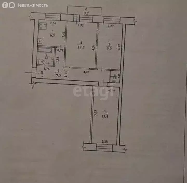 3-комнатная квартира: Чита, улица Чайковского, 35 (55.5 м) - Фото 1