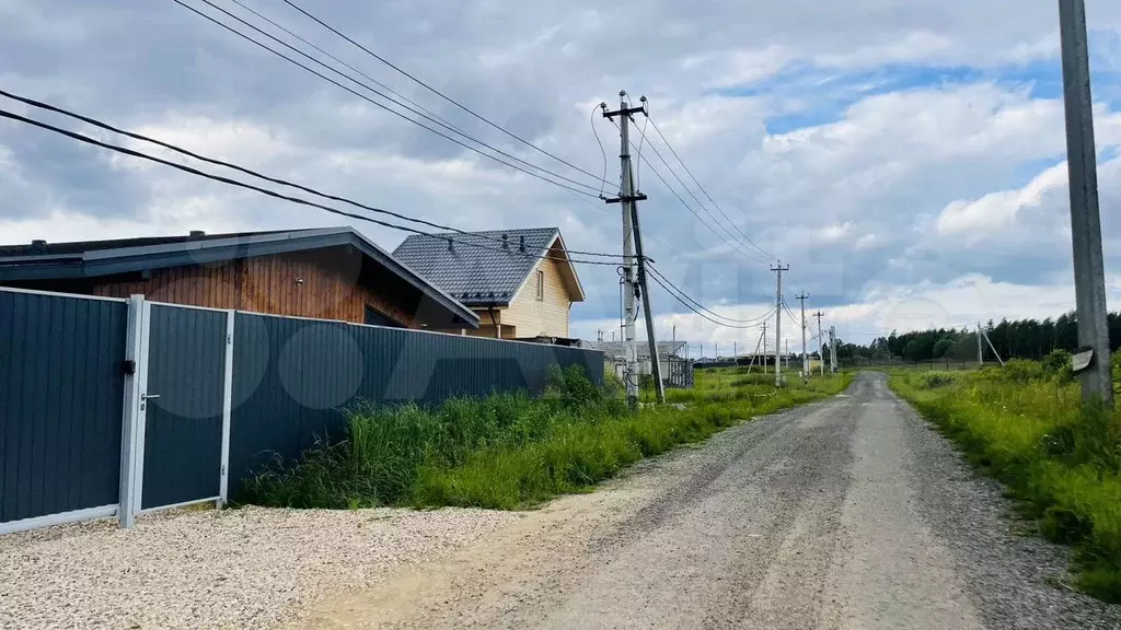 Участок 6,5 сот. (ИЖС) - Фото 1