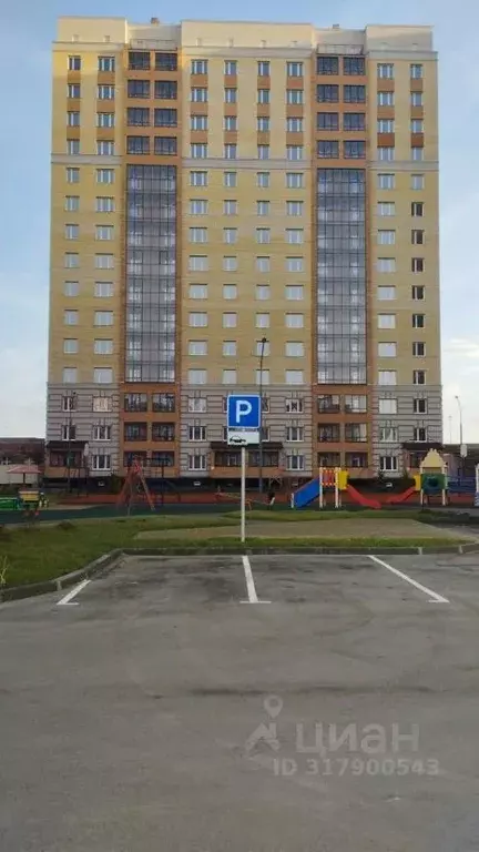 1-к кв. Омская область, Омск ул. А.Н. Кабанова, 2 (41.65 м) - Фото 0