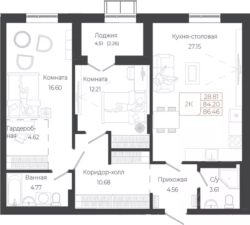 2-к кв. Алтай, Майминский район, с. Майма ул. Энергетиков (86.35 м) - Фото 0