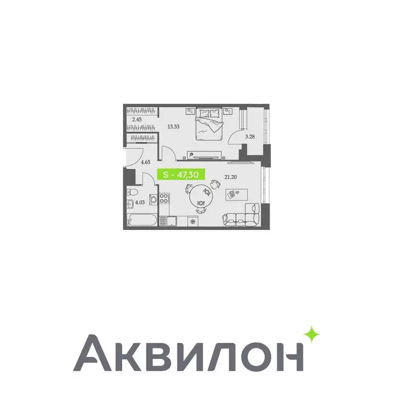 1-комнатная квартира: Архангельск, Троицкий проспект, 110 (47.3 м) - Фото 0