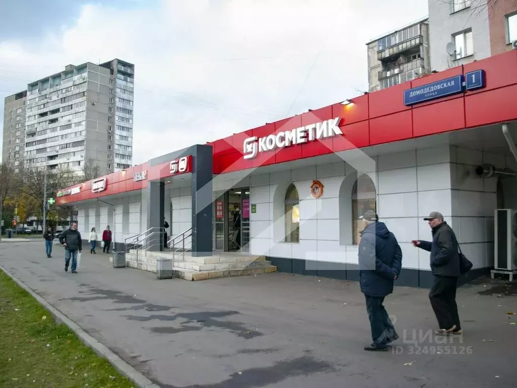 Торговая площадь в Москва Домодедовская ул., к1Авл34 (1135 м) - Фото 1