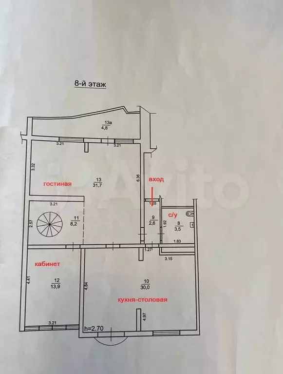 6-к. квартира, 169,6 м, 8/9 эт. - Фото 0