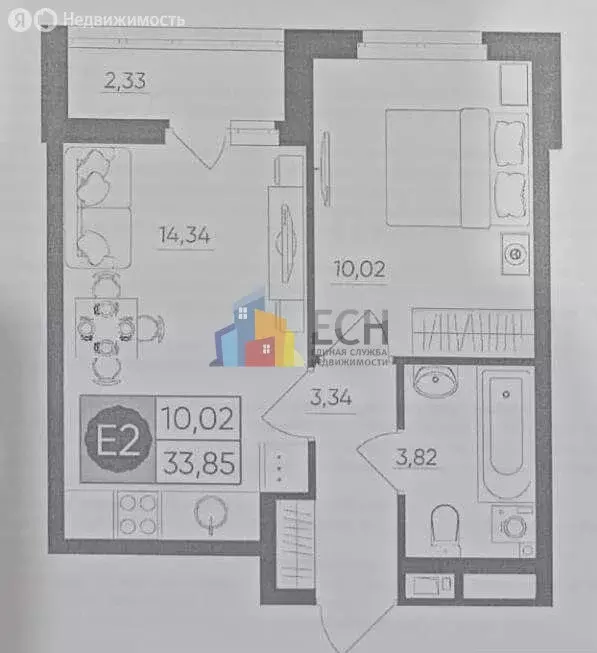 1-комнатная квартира: Тула, улица Купцов Гречихиных, 10 (33.9 м) - Фото 1