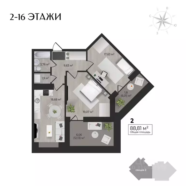 2-к кв. Удмуртия, Ижевск Камбарская ул., 3 (88.81 м) - Фото 0